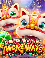 สูตรเด็ดเล่น เกม piggy gold ท้าทายโชคลาภ